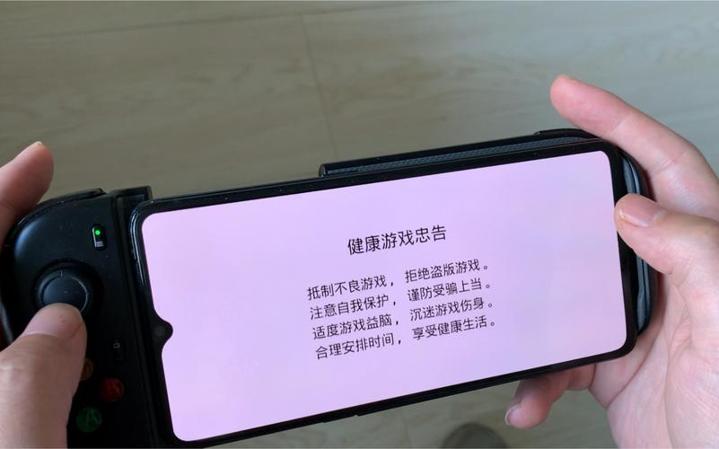 oppo游戏手柄c1能玩什么游戏？oppo游戏手柄c1说明书图图？-第4张图片-优品飞百科