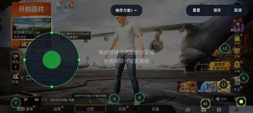 oppo游戏手柄c1能玩什么游戏？oppo游戏手柄c1说明书图图？-第5张图片-优品飞百科