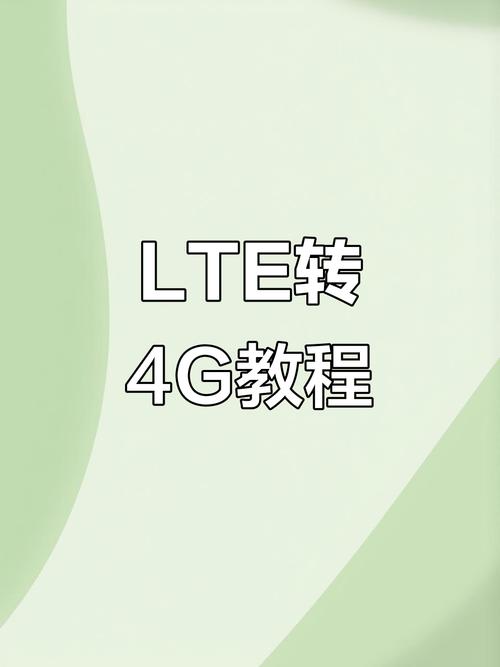 索尼m35t怎么用联通，索尼m3使用教程？