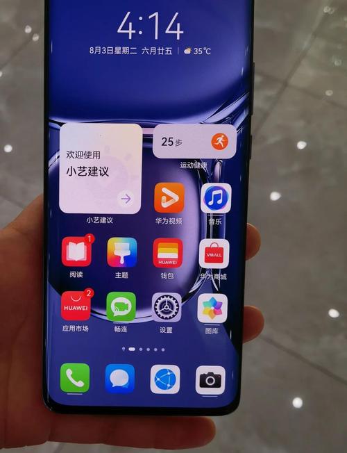 索尼m35t怎么用联通，索尼m3使用教程？-第4张图片-优品飞百科