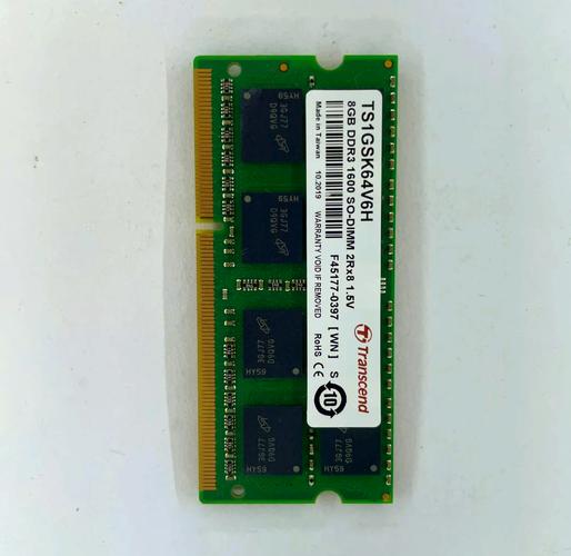 电脑加个8g内存条多少钱，电脑加个8g内存有什么好处-第3张图片-优品飞百科