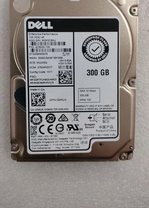 台式机硬盘长什么样子？台式机硬盘长啥样？-第4张图片-优品飞百科