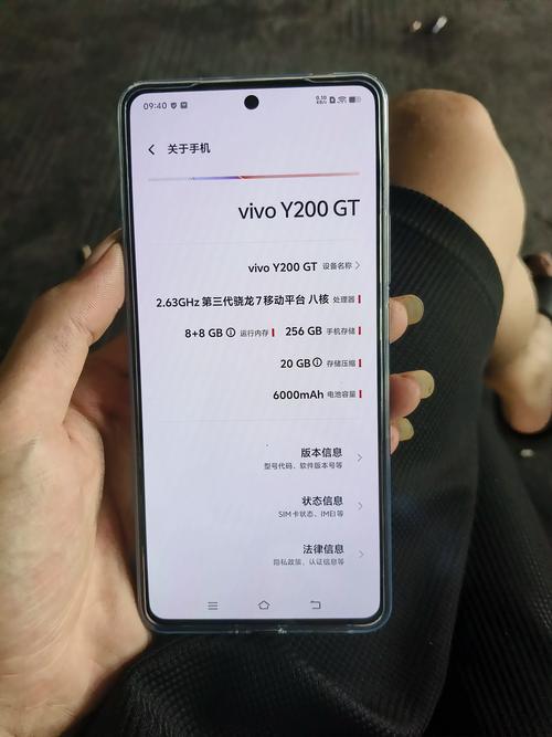 vivo哪款比较好，vivo哪一款手机比较好-第3张图片-优品飞百科