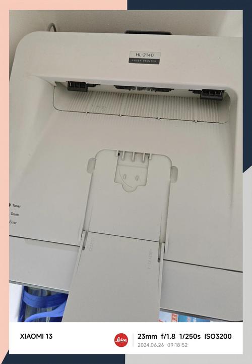 兄弟的打印机怎么样，兄弟的打印机怎么样好用吗-第3张图片-优品飞百科