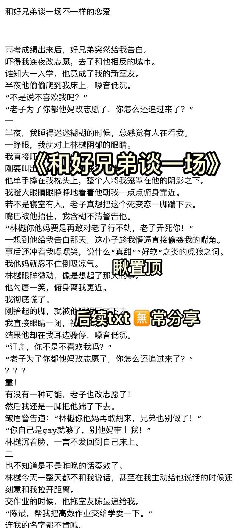 兄弟的打印机怎么样，兄弟的打印机怎么样好用吗-第4张图片-优品飞百科