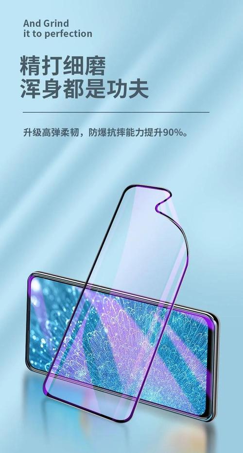 vivos1pro支持电信卡吗，vivos1pro支持快充吗