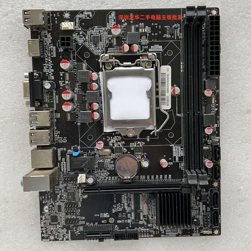 g540配什么主板，华硕z370a主板详解-第6张图片-优品飞百科