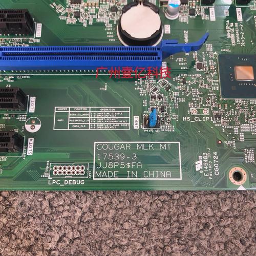 e7500可以换成什么cpu，e7500可以升级什么-第3张图片-优品飞百科