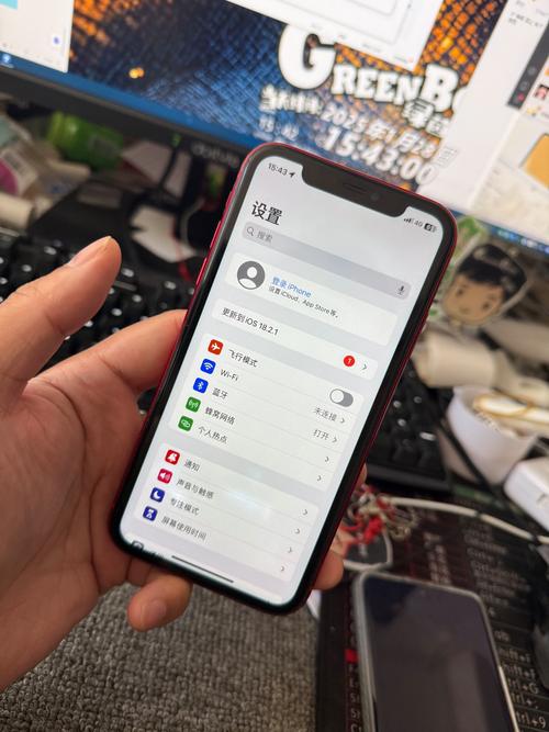 苹果移动合约机区别，苹果移动合约机是什么意思-第2张图片-优品飞百科