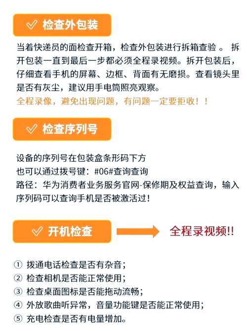 摩托罗拉v8黄金版怎么鉴别，摩托罗拉v8黄金版评测？-第5张图片-优品飞百科