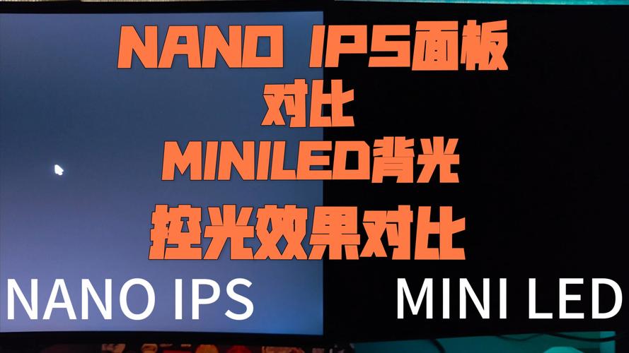 ips屏幕和led屏幕区别哪个不伤眼睛?ips屏幕和led屏幕哪个对眼睛好好?-第2张图片-优品飞百科 ips屏幕和led屏幕区别哪个不伤眼睛?ips屏幕和led屏幕哪个对眼睛好好?-第2张图片-优品飞百科