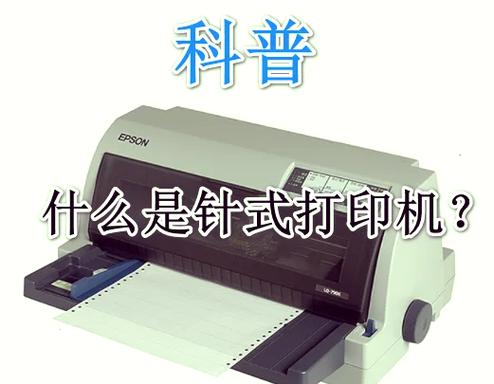 得力630k打印机怎么安装驱动？得力605k打印机驱动安装视频？-第3张图片-优品飞百科