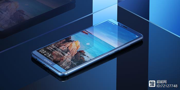 金立m7多少钱?，金立m7多少钱一台？-第3张图片-优品飞百科