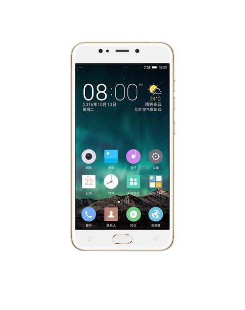 金立m7多少钱?，金立m7多少钱一台？-第4张图片-优品飞百科