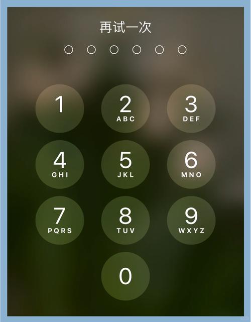苹果x有没有指纹解锁呢，苹果x有没有指纹锁功能-第3张图片-优品飞百科