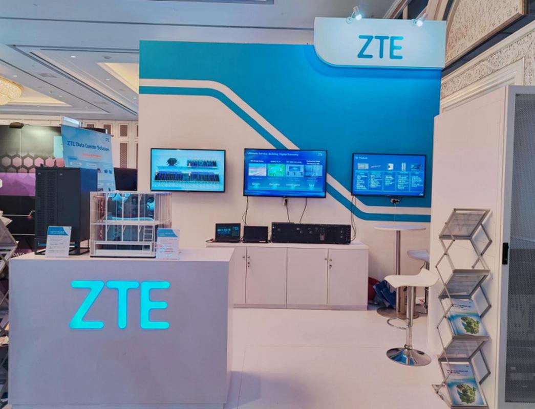 中兴通讯做什么的，中兴通讯干嘛的？-第3张图片-优品飞百科