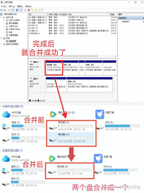 两台电脑如何共享硬盘，两台电脑怎么共享硬盘