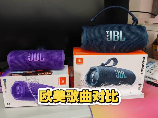 索尼xb23音质什么水平？索尼xb22还是xb23？