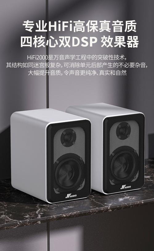 索尼xb23音质什么水平？索尼xb22还是xb23？-第3张图片-优品飞百科