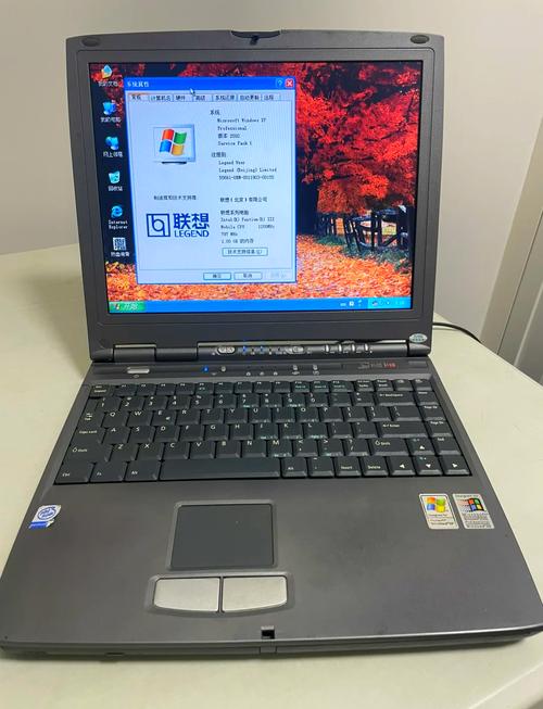 联想u450是哪一年的，联想u410当年卖多少钱？-第2张图片-优品飞百科