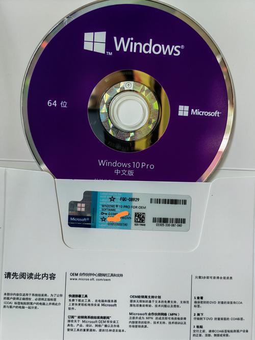 老笔记本装什么系统流畅，老笔记本装什么系统流畅好用？-第1张图片-优品飞百科