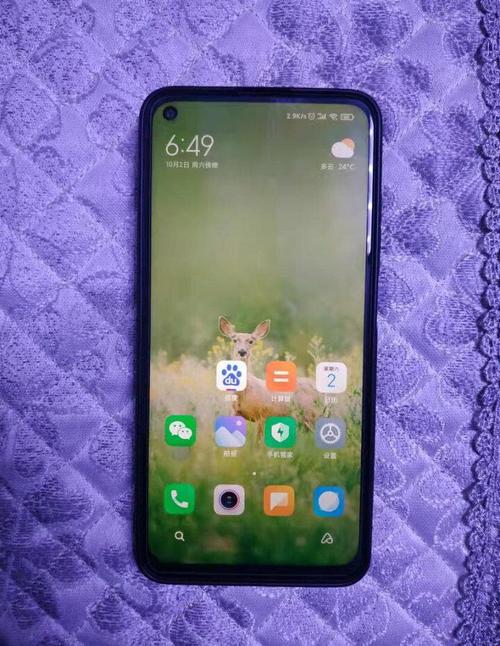 三星note9otg怎么打开，三星note9怎么用？-第1张图片-优品飞百科