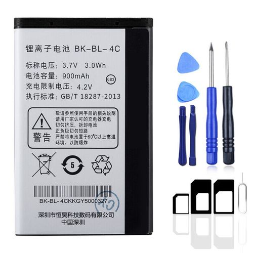 bbki5188显示屏怎么拆下来？如何拆卸显示屏？-第1张图片-优品飞百科