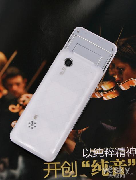 bbki5188显示屏怎么拆下来？如何拆卸显示屏？-第3张图片-优品飞百科