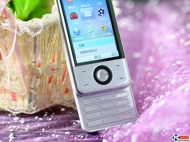 bbki5188显示屏怎么拆下来？如何拆卸显示屏？-第4张图片-优品飞百科