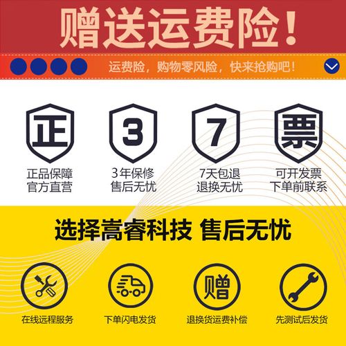 gtx1060玩吃鸡怎么样？gtx10603g吃鸡？-第4张图片-优品飞百科