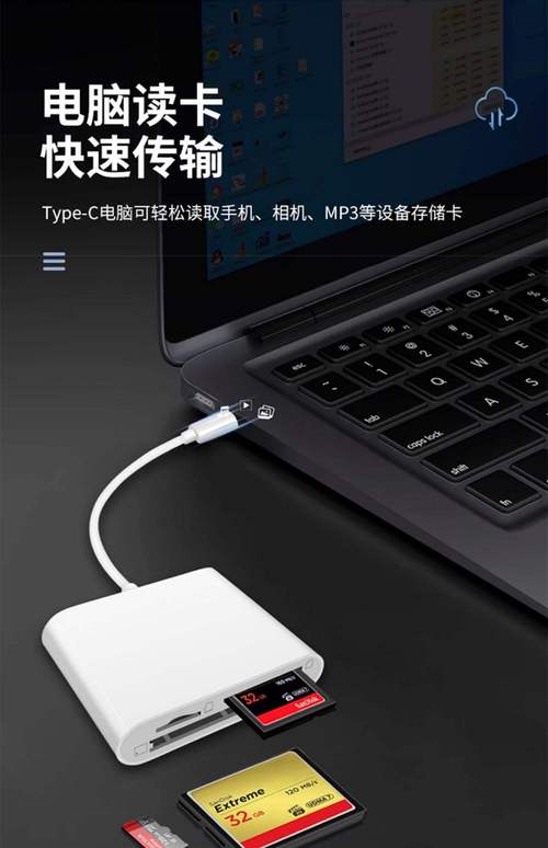 sd卡怎么格式化不了，sd卡格式化不了是什么原因-第2张图片-优品飞百科