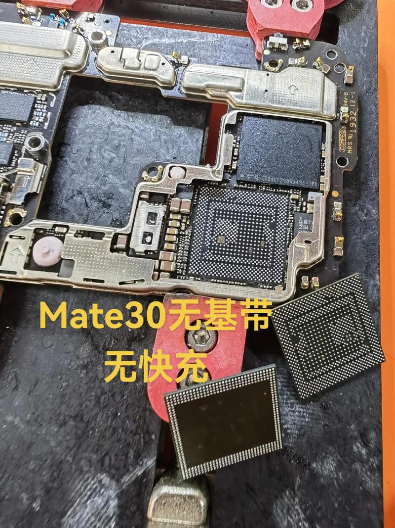 k30至尊纪念版换主板多少钱，k30s至尊纪念版主板？-第2张图片-优品飞百科