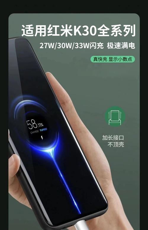 k30至尊纪念版换主板多少钱，k30s至尊纪念版主板？-第5张图片-优品飞百科