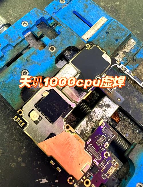 k30至尊纪念版换主板多少钱，k30s至尊纪念版主板？-第6张图片-优品飞百科