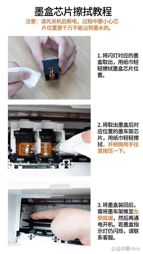 佳能mp236一体机驱动，佳能mp236驱动官方下载？-第5张图片-优品飞百科