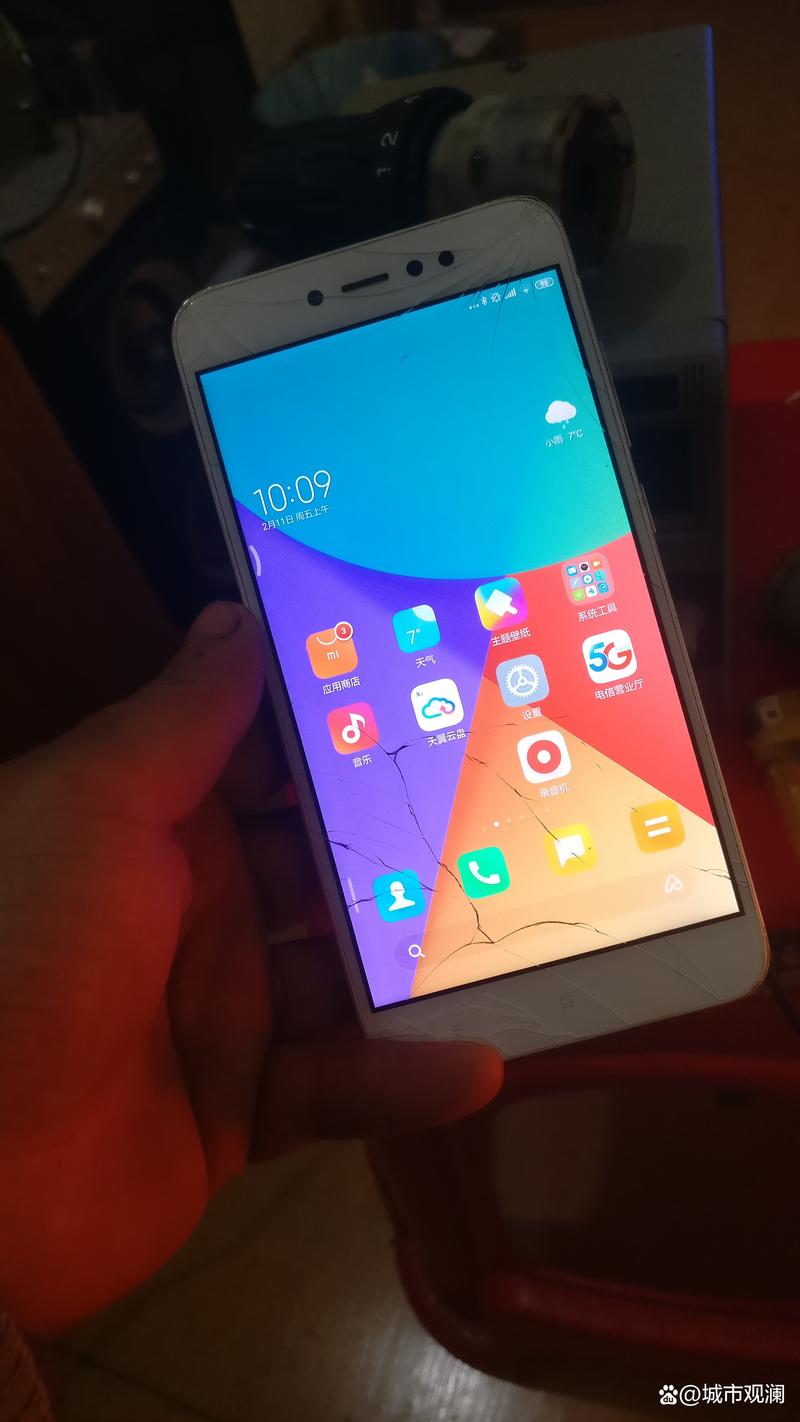 红米note5a是什么，红米note5a测评