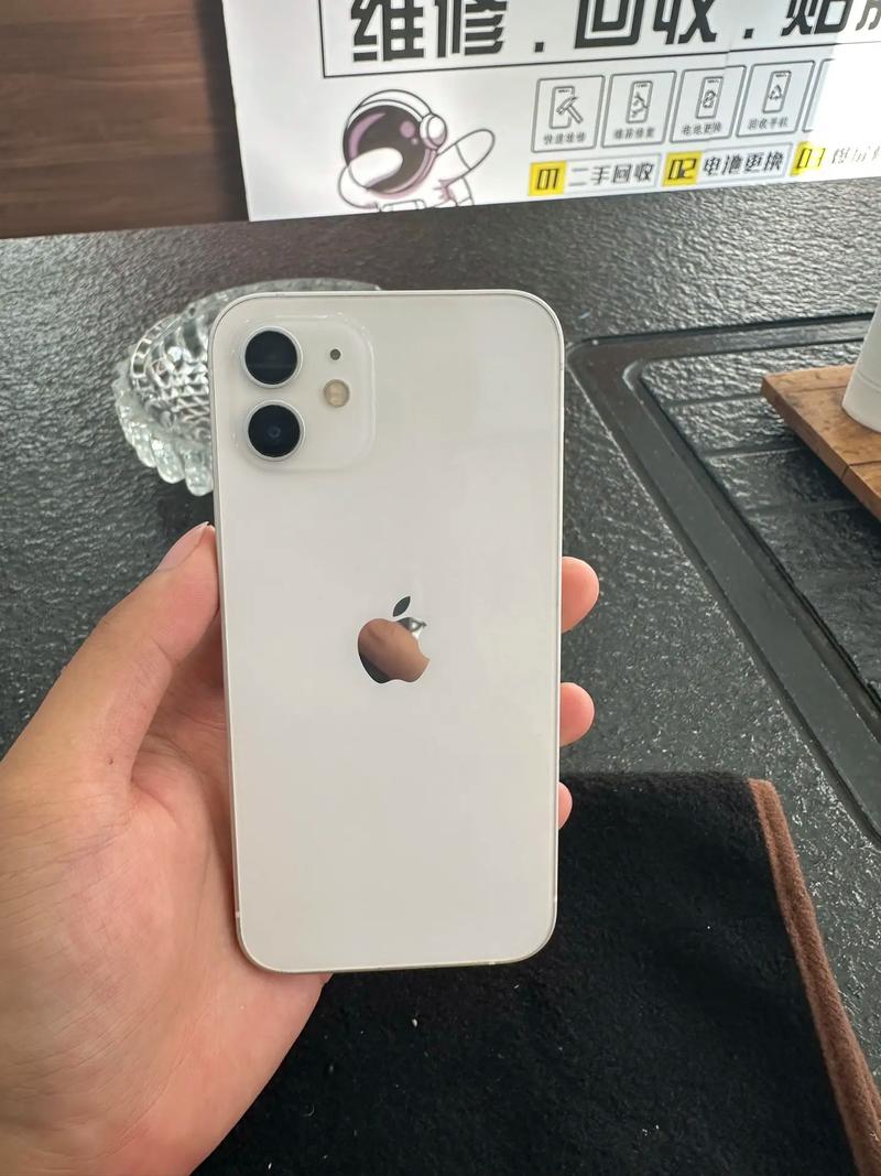 苹果12二手费用多少钱，苹果12二手机费用是多少-第2张图片-优品飞百科