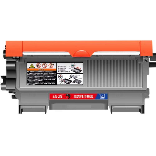 兄弟打印机墨盒怎么换，兄弟怎么更换墨盒？