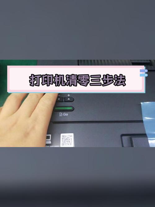 兄弟打印机墨盒怎么换，兄弟怎么更换墨盒？-第3张图片-优品飞百科