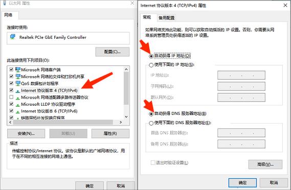 台式电脑无线网卡驱动怎么安装步骤，台式机无线网卡驱动安装？-第2张图片-优品飞百科