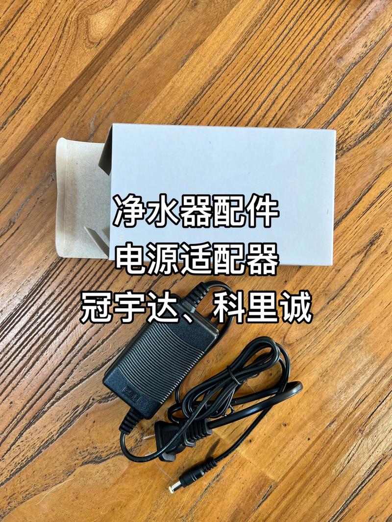 怎么知道电源适配器有没有坏？如何知道电源适配器烧没烧？-第2张图片-优品飞百科