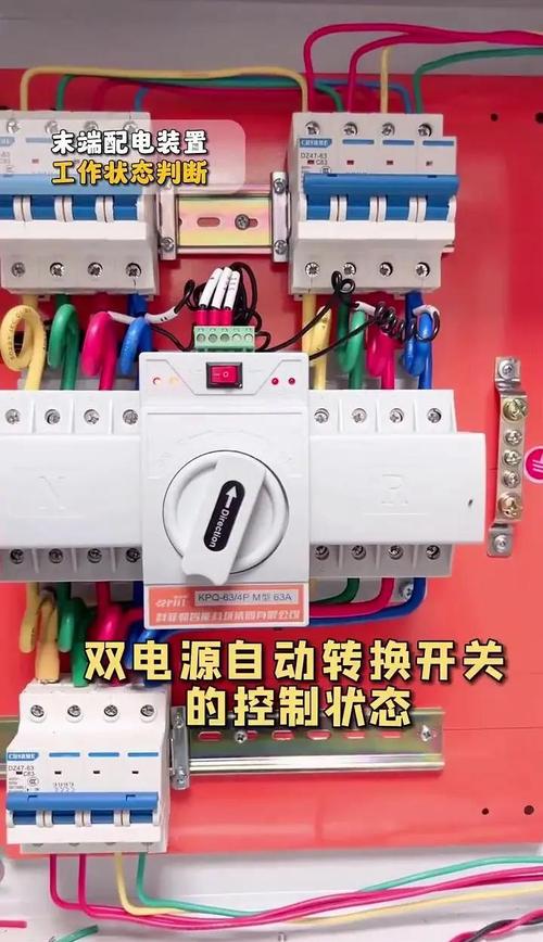 怎么知道电源适配器有没有坏？如何知道电源适配器烧没烧？-第3张图片-优品飞百科