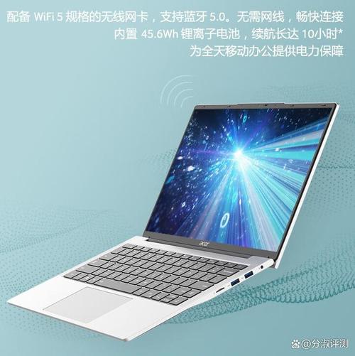 华硕和宏碁笔记本哪个好,华硕跟宏碁有什么区别?-第1张图片-优品飞百科 华硕和宏碁笔记本哪个好,华硕跟宏碁有什么区别?-第1张图片-优品飞百科