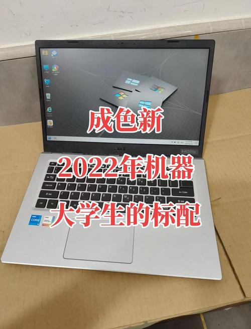 华硕和宏碁笔记本哪个好,华硕跟宏碁有什么区别?-第5张图片-优品飞百科 华硕和宏碁笔记本哪个好,华硕跟宏碁有什么区别?-第5张图片-优品飞百科