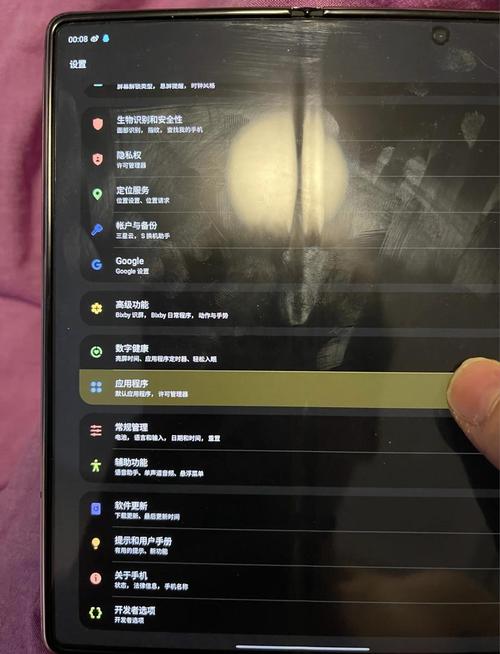 三星a8s屏幕是什么材质，三星a8s的lcd屏幕表现-第4张图片-优品飞百科