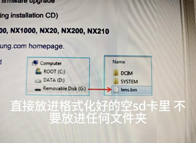 三星nx300怎么开机，三星nx3300使用技巧-第2张图片-优品飞百科