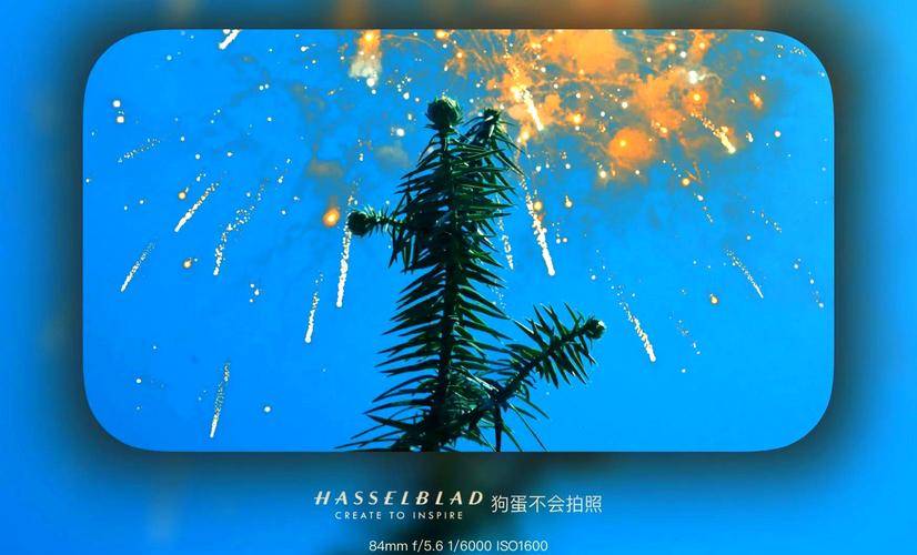 三星nx300怎么开机，三星nx3300使用技巧-第4张图片-优品飞百科