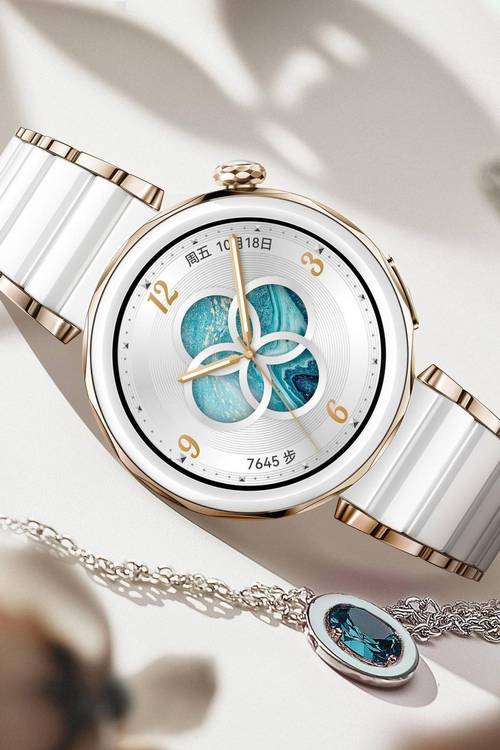 华为智能手表哪款适合女生，华为智能手表哪款适合女生戴？-第5张图片-优品飞百科