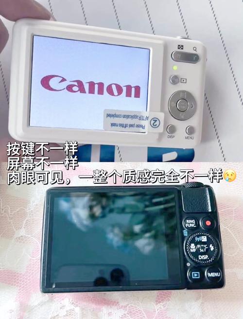 佳能ixus70电池参数，佳能sx70hs电池？-第1张图片-优品飞百科