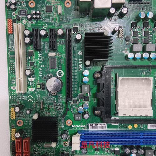 联想760主板怎么样，联想760主板上什么cpu？-第2张图片-优品飞百科